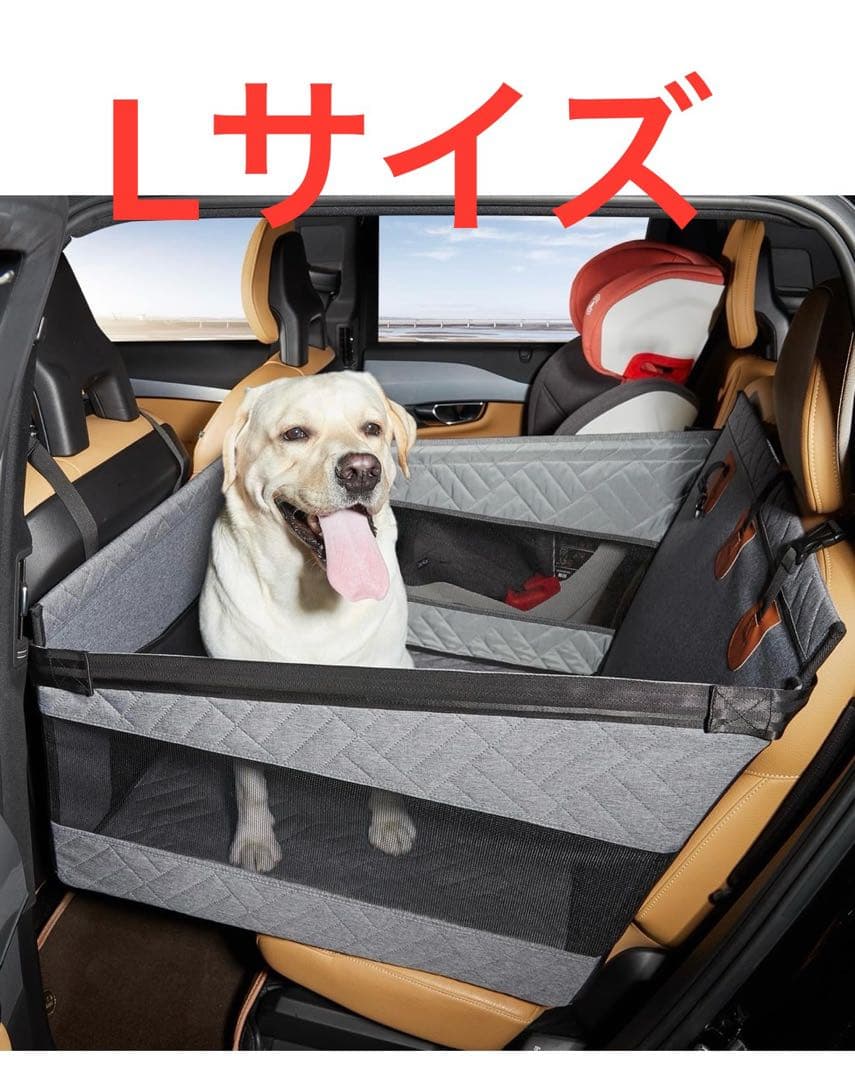 【Cavoyo】犬旅推薦 ペットドライブシート ドライブベッド 大型犬