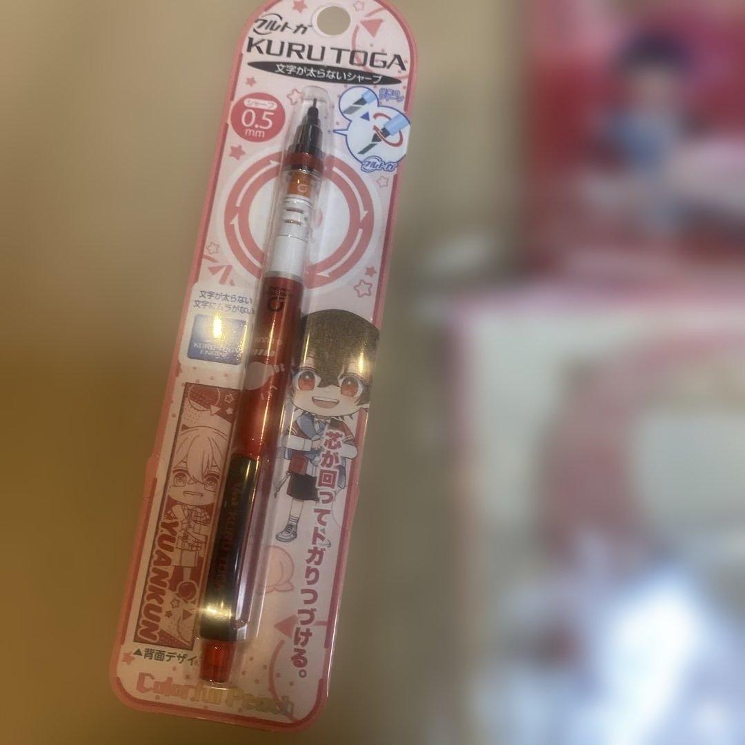 13点，カラフルピーチ　ゆあんくん Yuankun アクリルスタンドセットなど