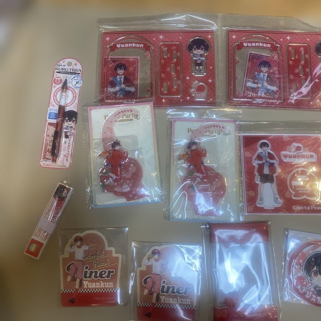 13点，カラフルピーチ　ゆあんくん Yuankun アクリルスタンドセットなど