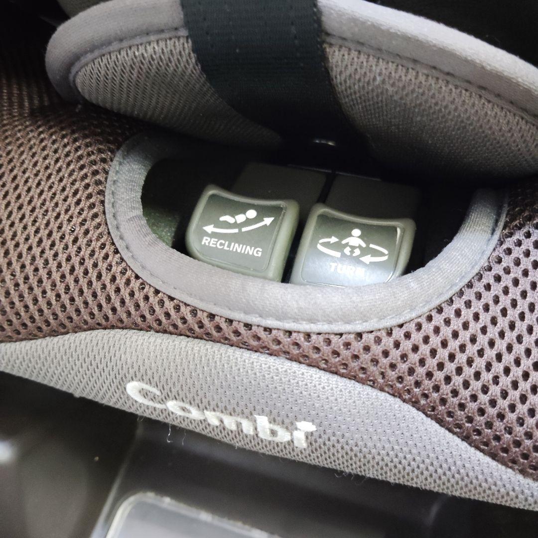 【綺麗】コンビ チャイルドシート ネセルターン EC 新生児 クルムーヴ 回転