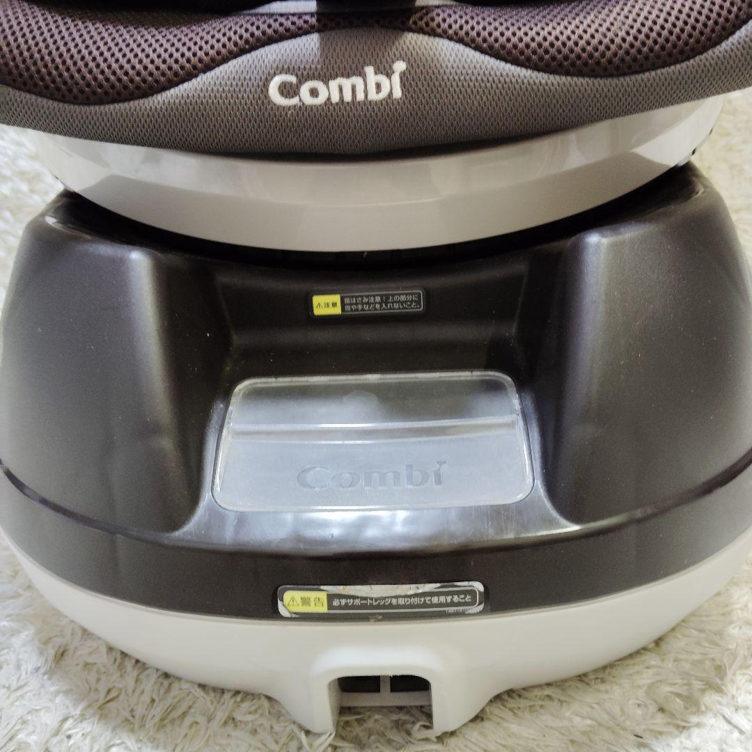 【綺麗】コンビ チャイルドシート ネセルターン EC 新生児 クルムーヴ 回転