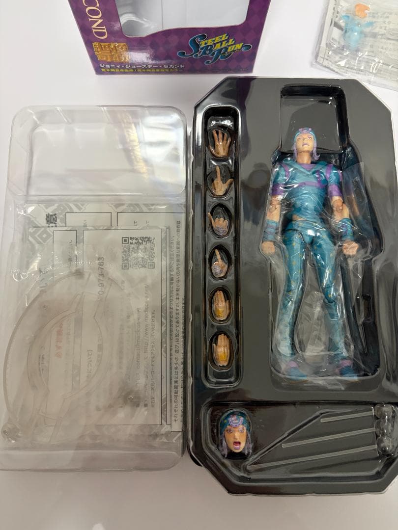 【限定特典付き】超像可動 ジョニィ・ジョースター・セカンド　スローダンサー