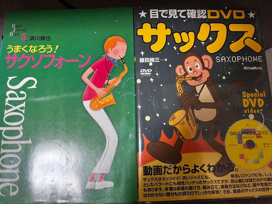 ノ*ノ様 3ウェイケース付きSoleil モデル名：SAL-1/アルトサックス