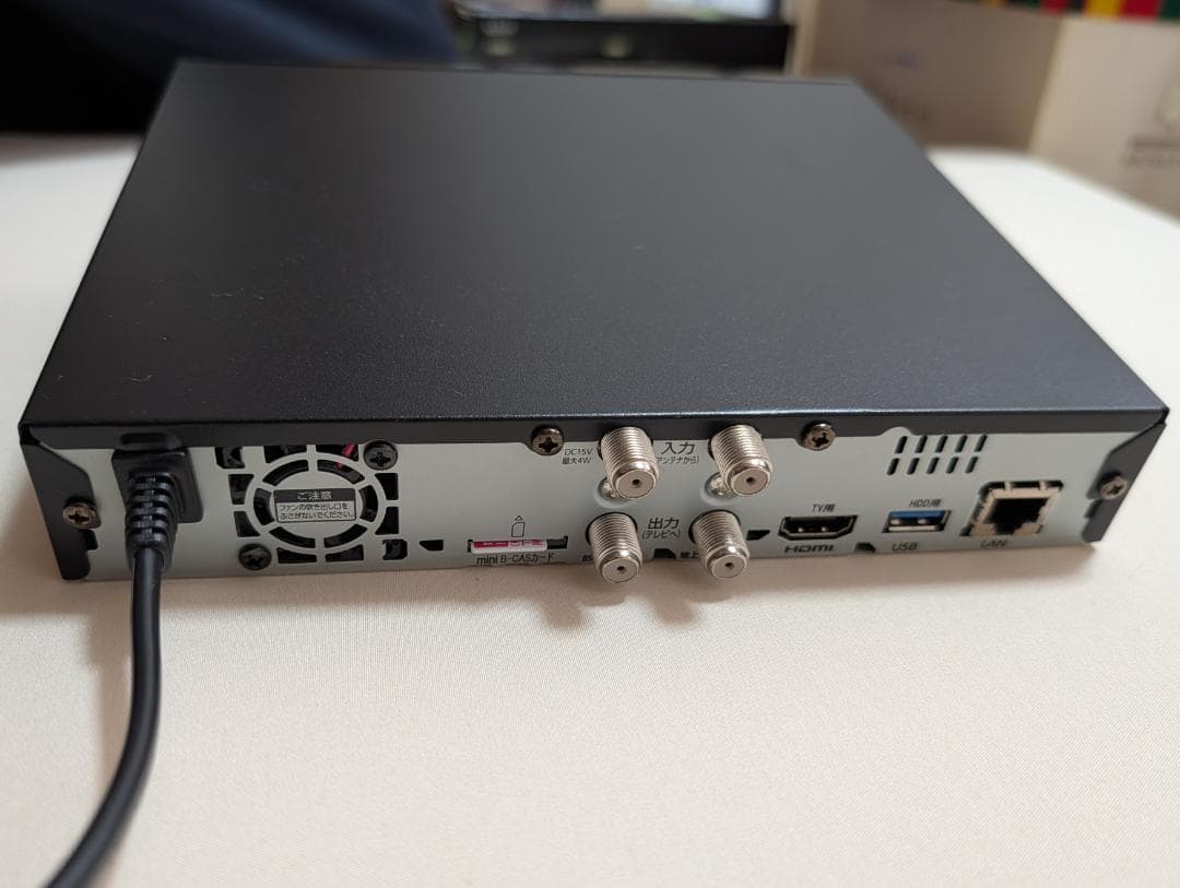 I-O DATA HVTR-BCTX3（REC-ON）