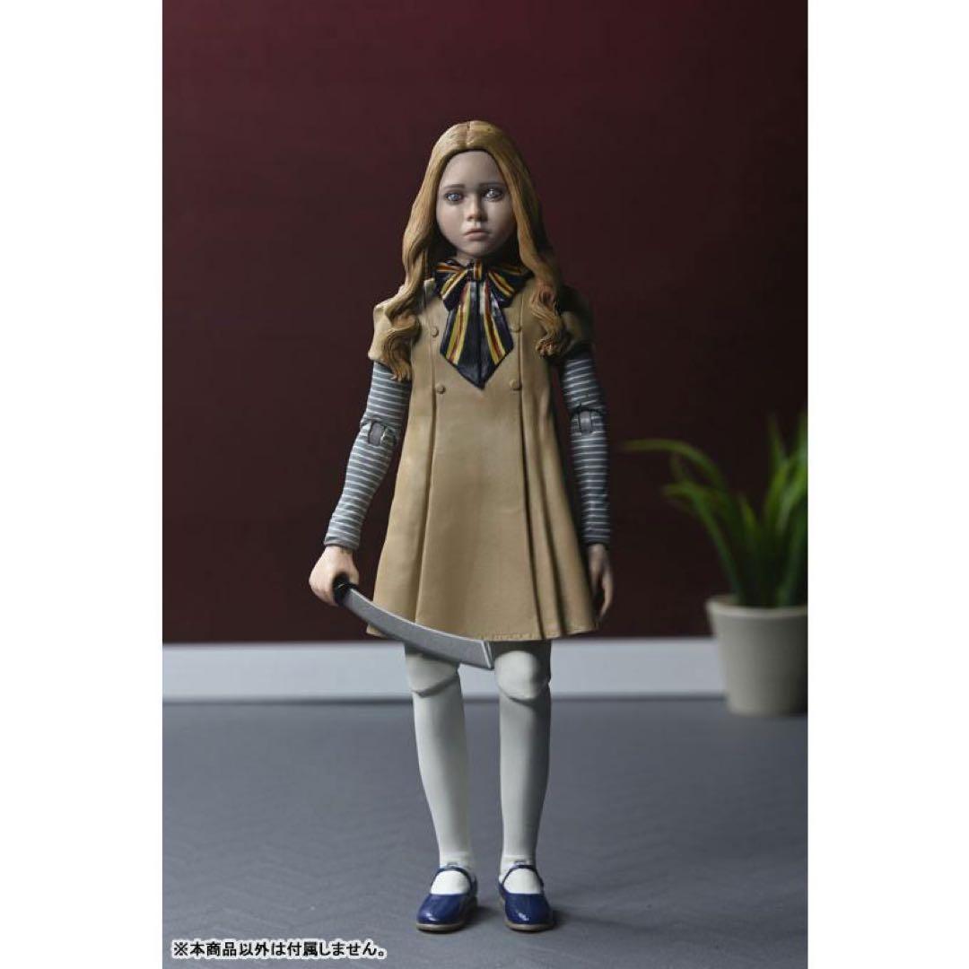 ミーガン　アクションフィギュア　NECA 新品