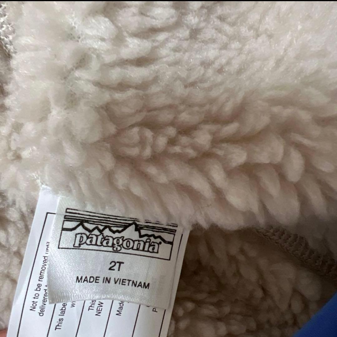 パタゴニア リバーシブル ダウン ２T