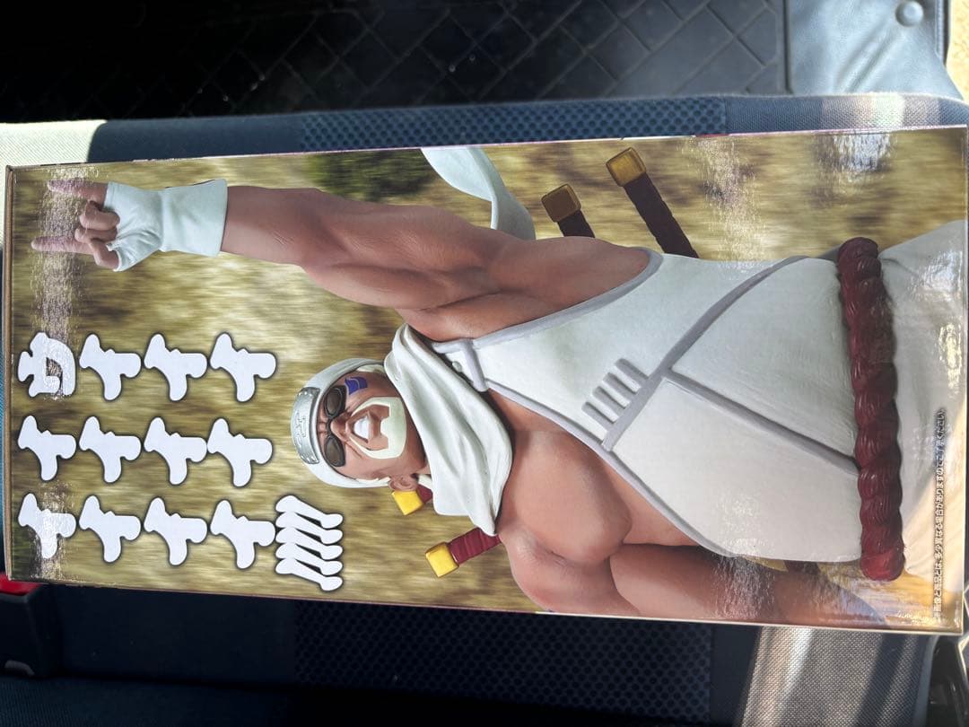 ナルト1番くじ。キラービーと日向のセット商品