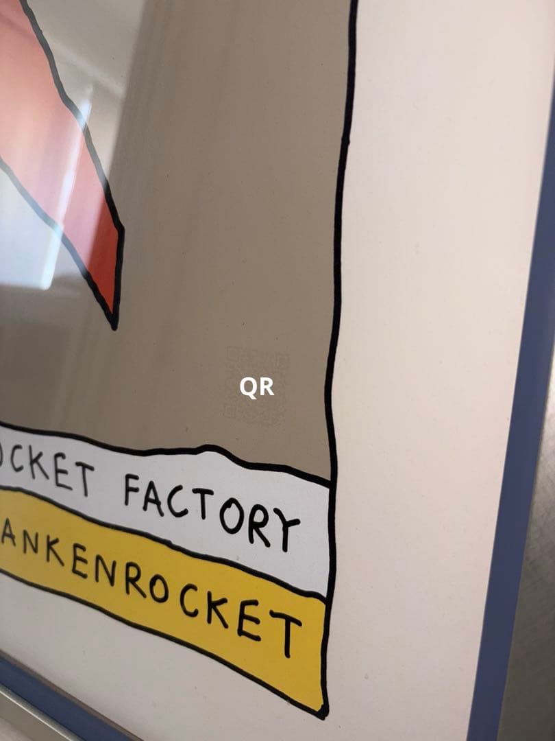 【値下げ相談可】美品 tom sachs 限定シルクスクリーン アート