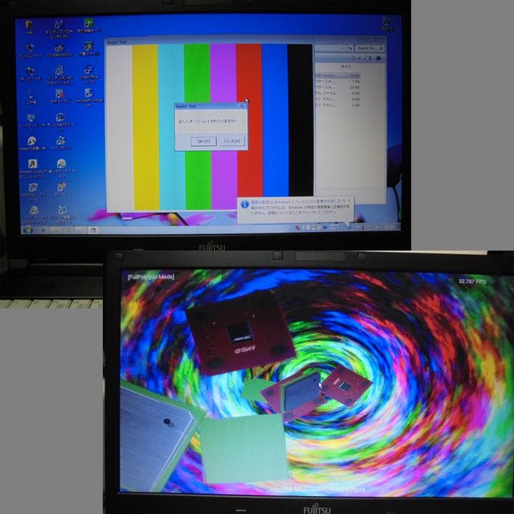 富士通　A574／MX　Windows7 64bit　Corei3／動作確認済B