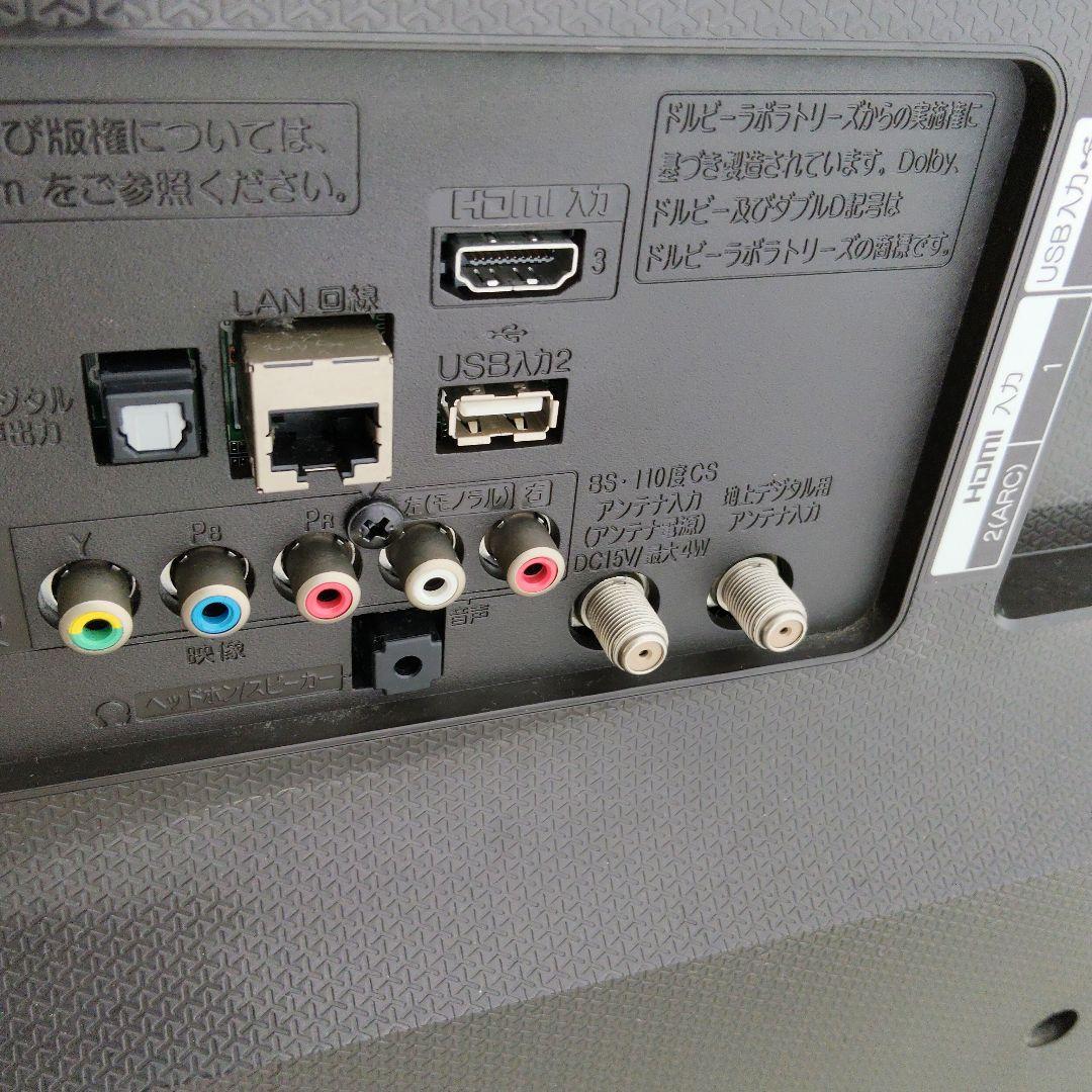 激安★LG55インチ液晶テレビ ４K HDR対応 ゲームモードあり