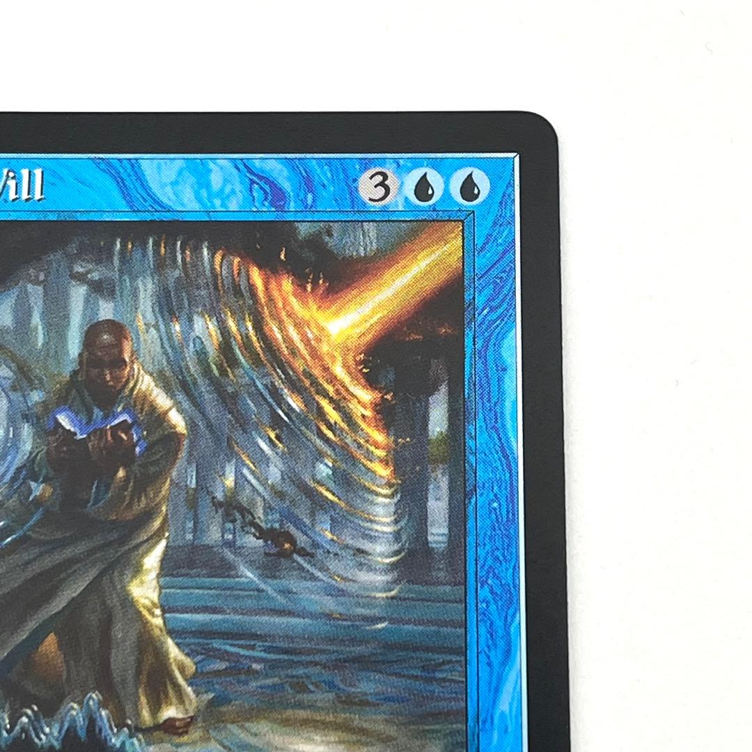 意志の力　旧枠　FOIL 英語　MTG