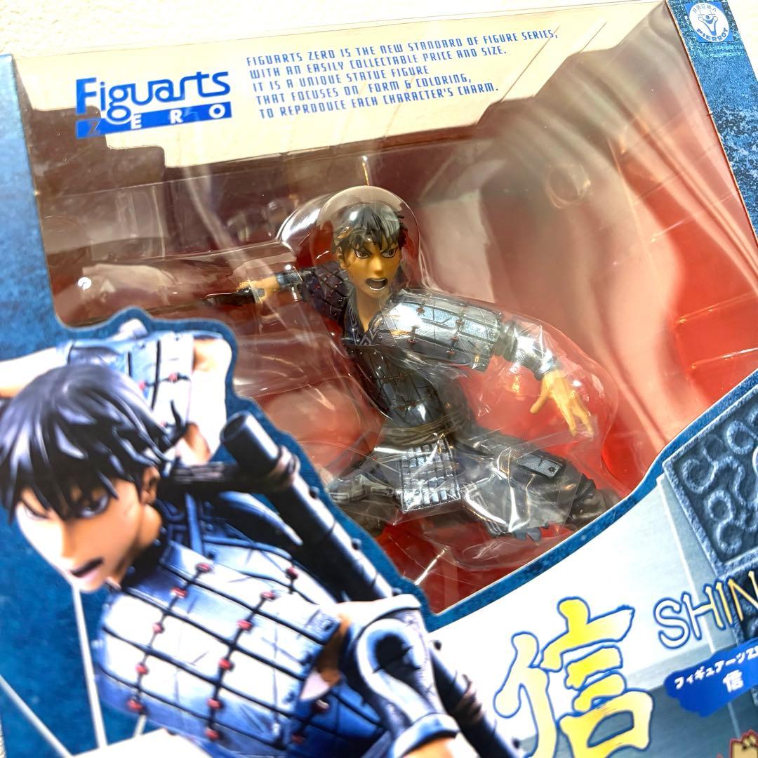 Figuarts Zero キングダム　信 フィギュア