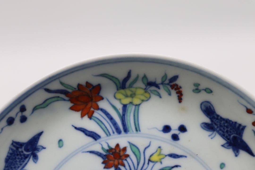 中国　とう彩　蓮&魚紋皿　大明成化年製銘　送料込み1124