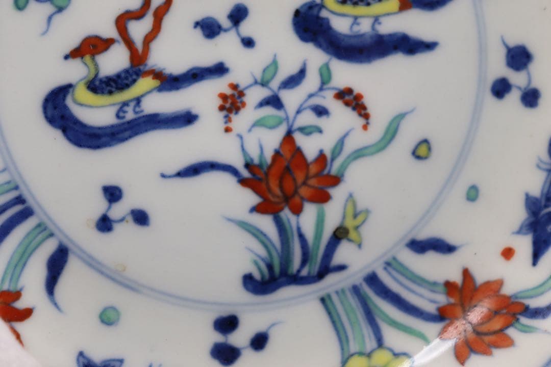 中国　とう彩　蓮&魚紋皿　大明成化年製銘　送料込み1124