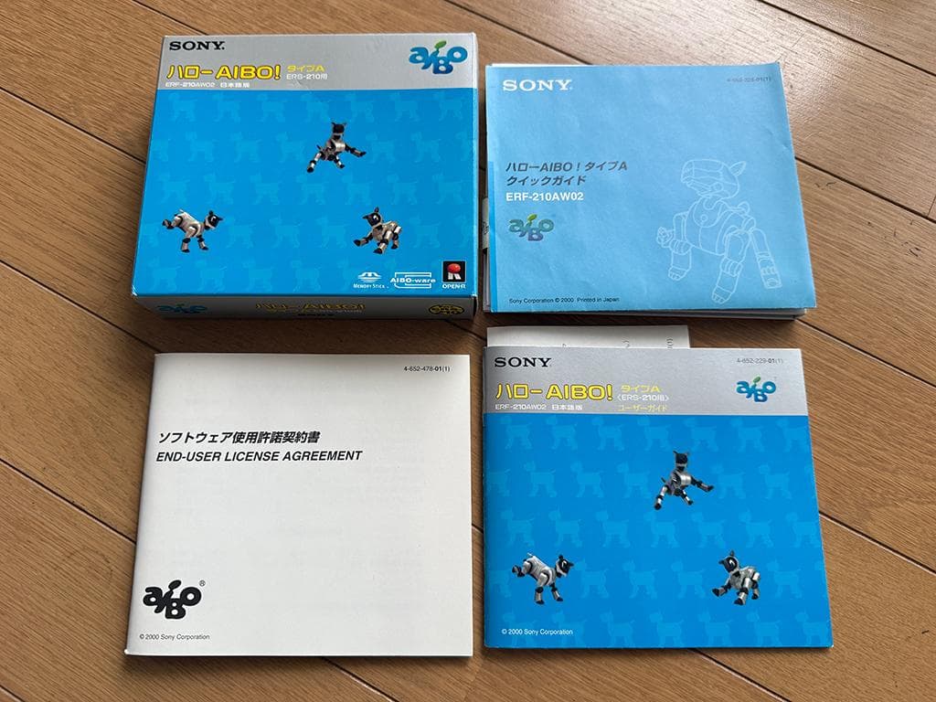 その他 Sony ERA210 Aibo