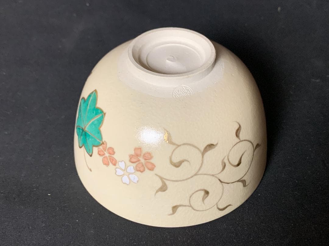 川瀬表完作 溜塗 木製 利休茶箱 茶道具揃い 橋本城岳茶碗 七宝文蒔絵 紙共箱