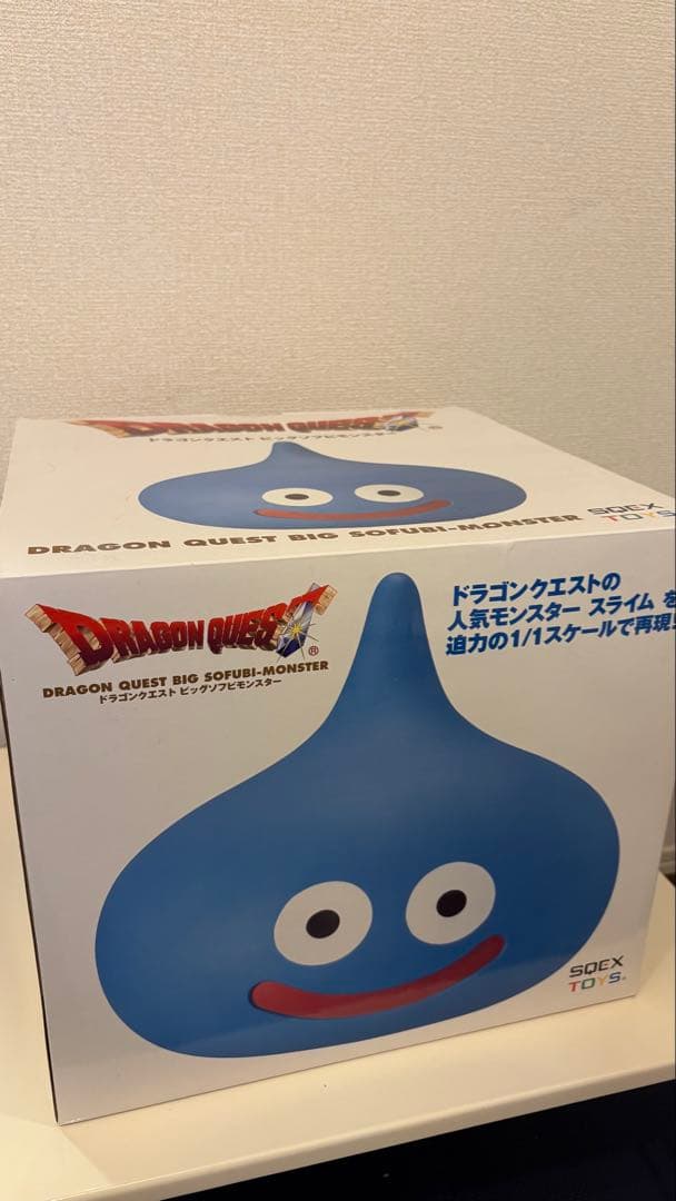 ドラゴンクエスト　ビッグソフビモンスター　1/1 スライム
