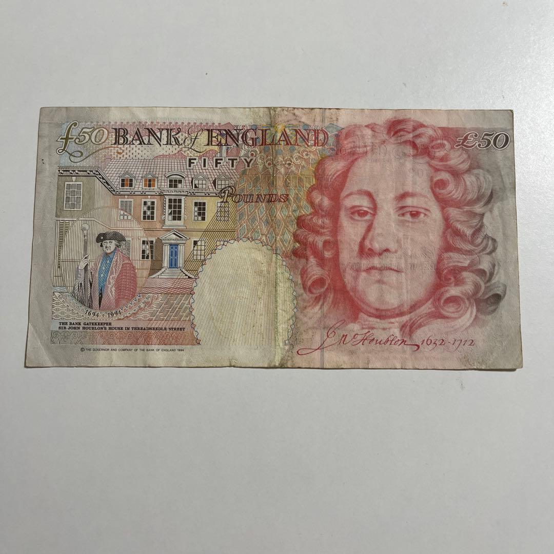 55£ Eシリーズ50£、Gシリーズ5£ セット