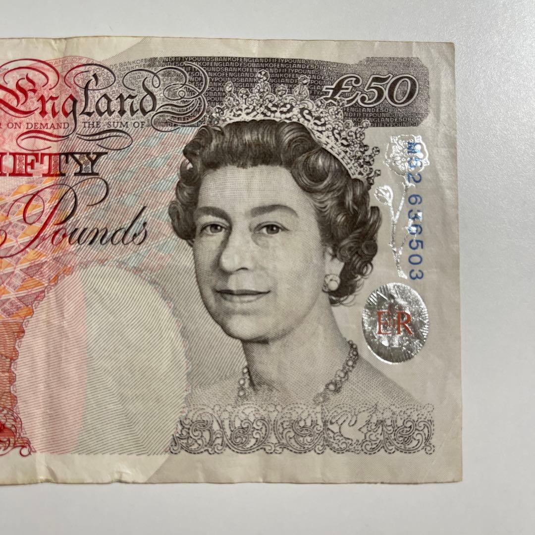 55£ Eシリーズ50£、Gシリーズ5£ セット