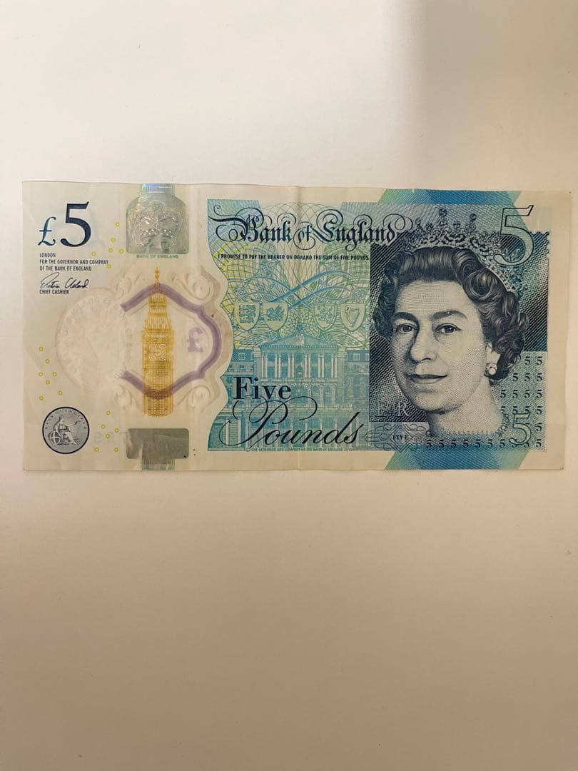 55£ Eシリーズ50£、Gシリーズ5£ セット