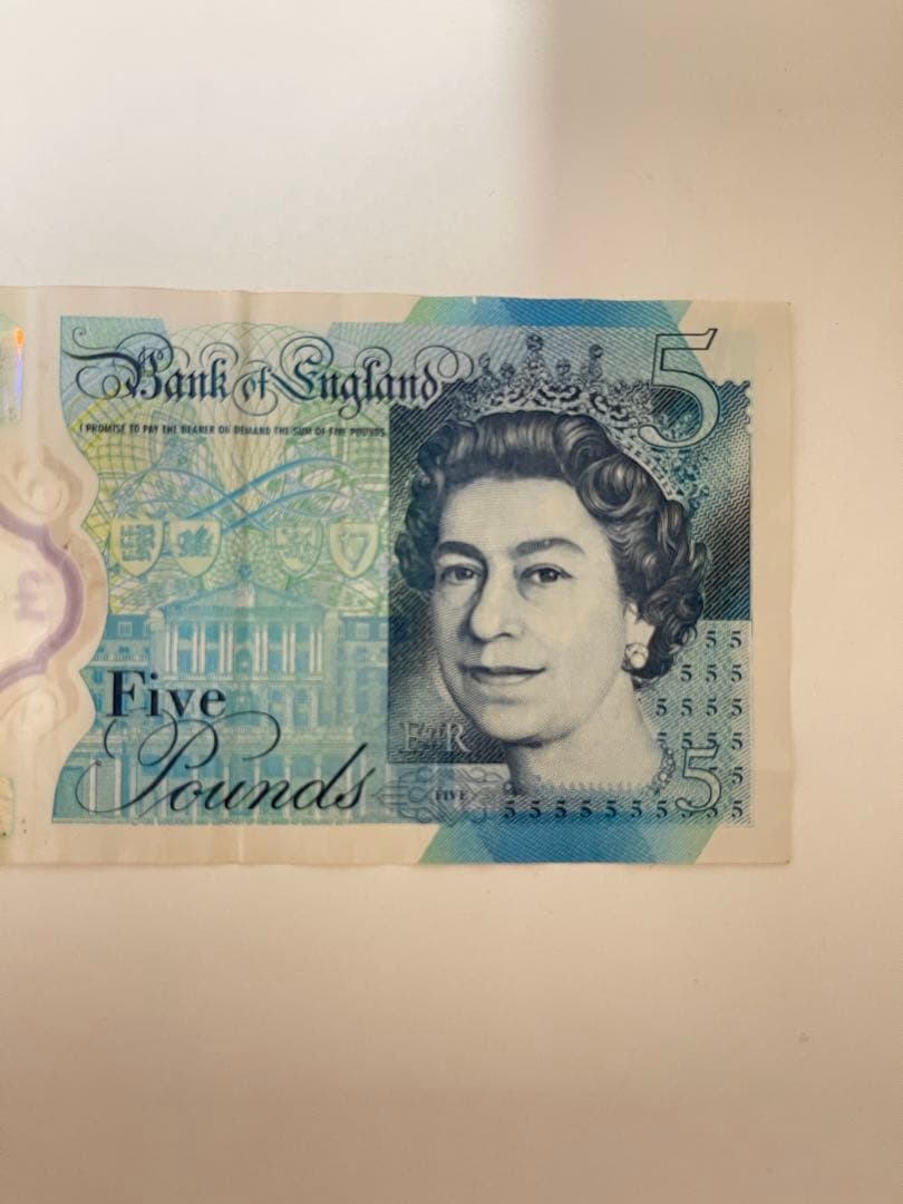 55£ Eシリーズ50£、Gシリーズ5£ セット