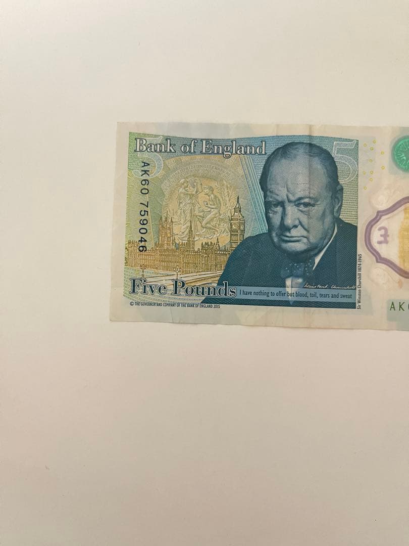 55£ Eシリーズ50£、Gシリーズ5£ セット