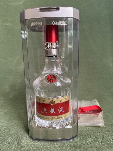 【白酒】五粮液 2022年製 52% 500ml 未開封