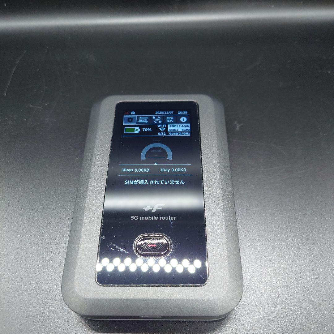 FUJISOFT FS050W 5Gモバイルルーター 替えバッテリー付