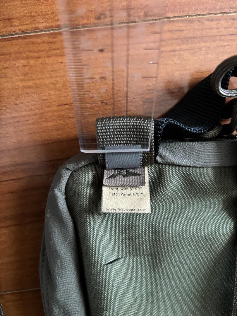 【国内正規品】FirstSpear Ranger Medic Pouch