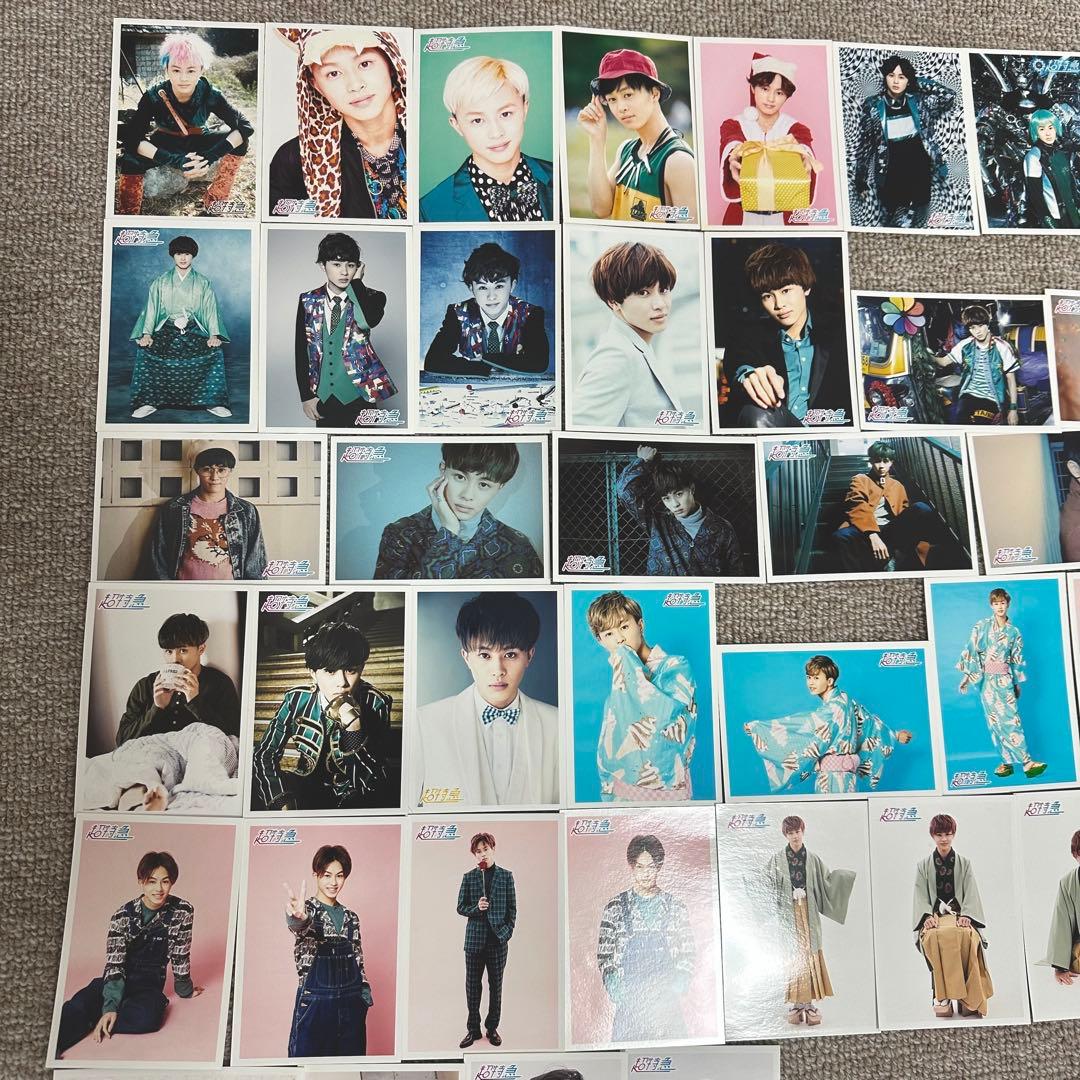 超特急タクヤ 生写真 ポストカードセット