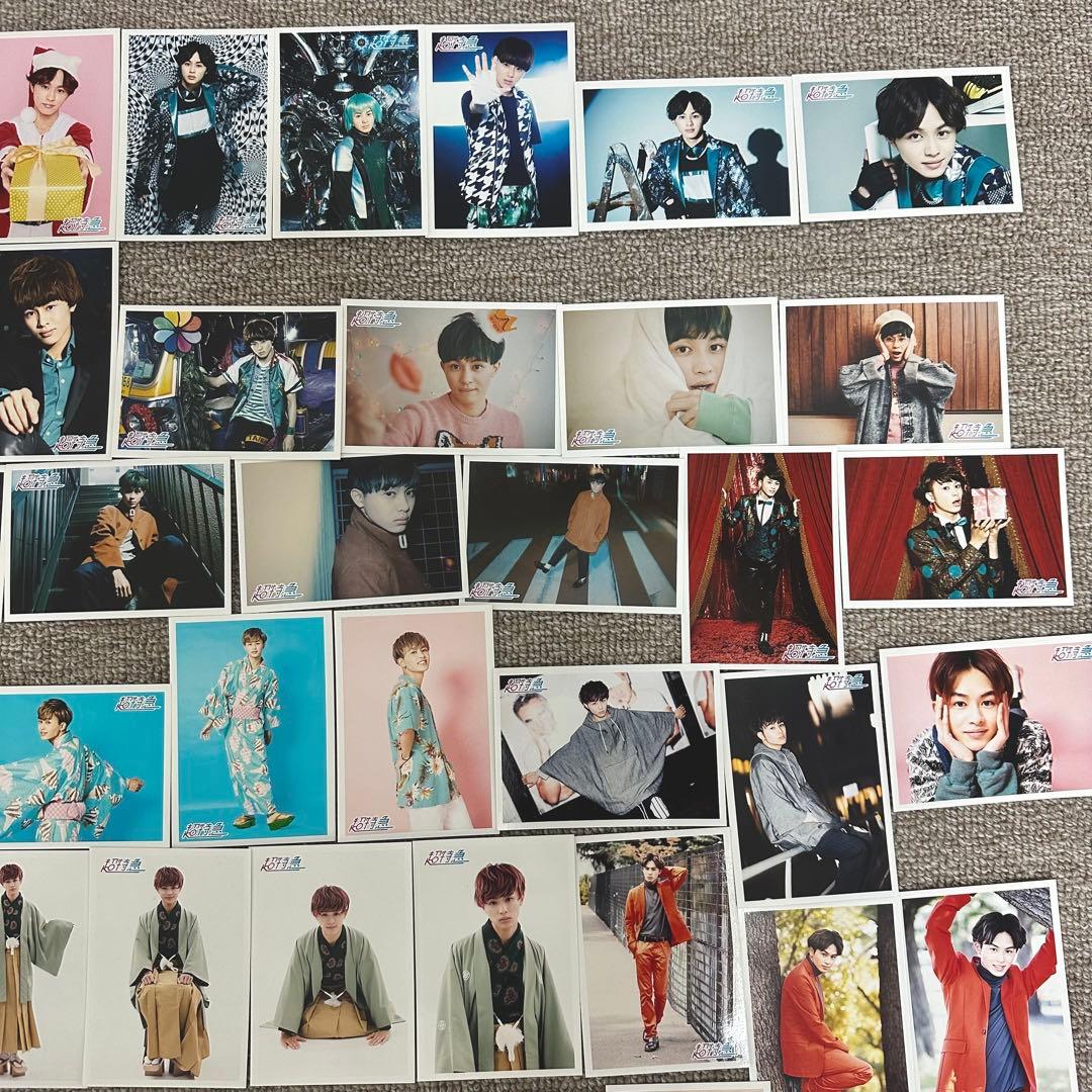 超特急タクヤ 生写真 ポストカードセット