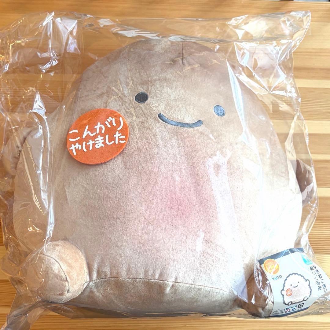 タイトーくじ　なんでもいきもの A〜ラストハッピー賞15点まとめ売り