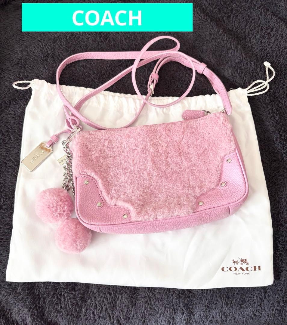 ❤️新品未使用❤️COACHコーチ スモールライダーポシェット ピンクキーホルダー付
