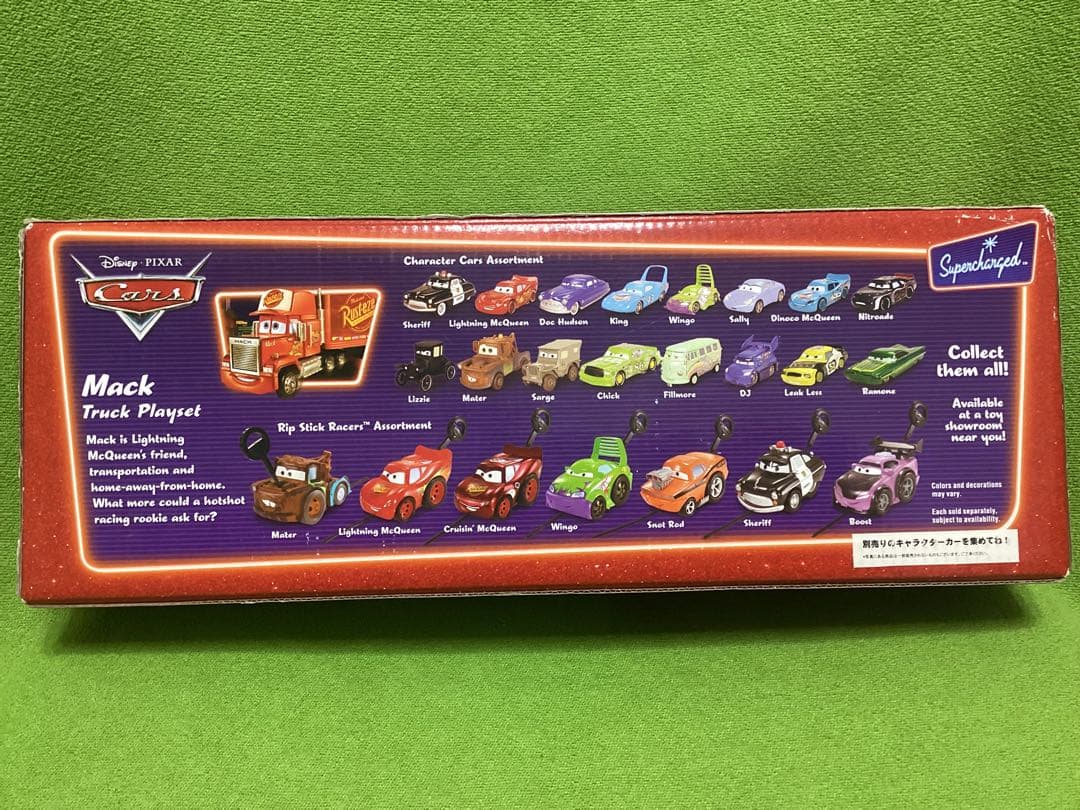 ディズニーカーズ新品 マック プレイセット リフト・ロッキングラウンダー1/55