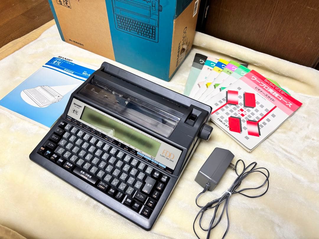 SHARP ワープロ 書院 WD-A100