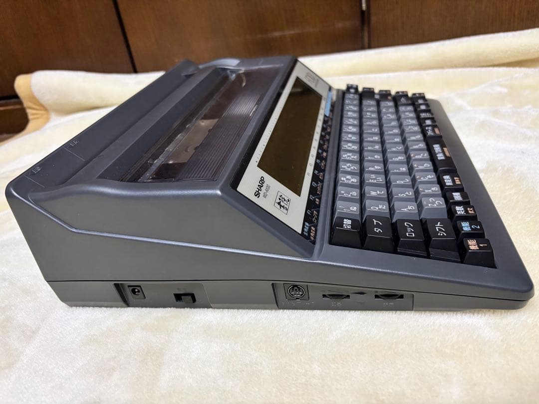 SHARP ワープロ 書院 WD-A100