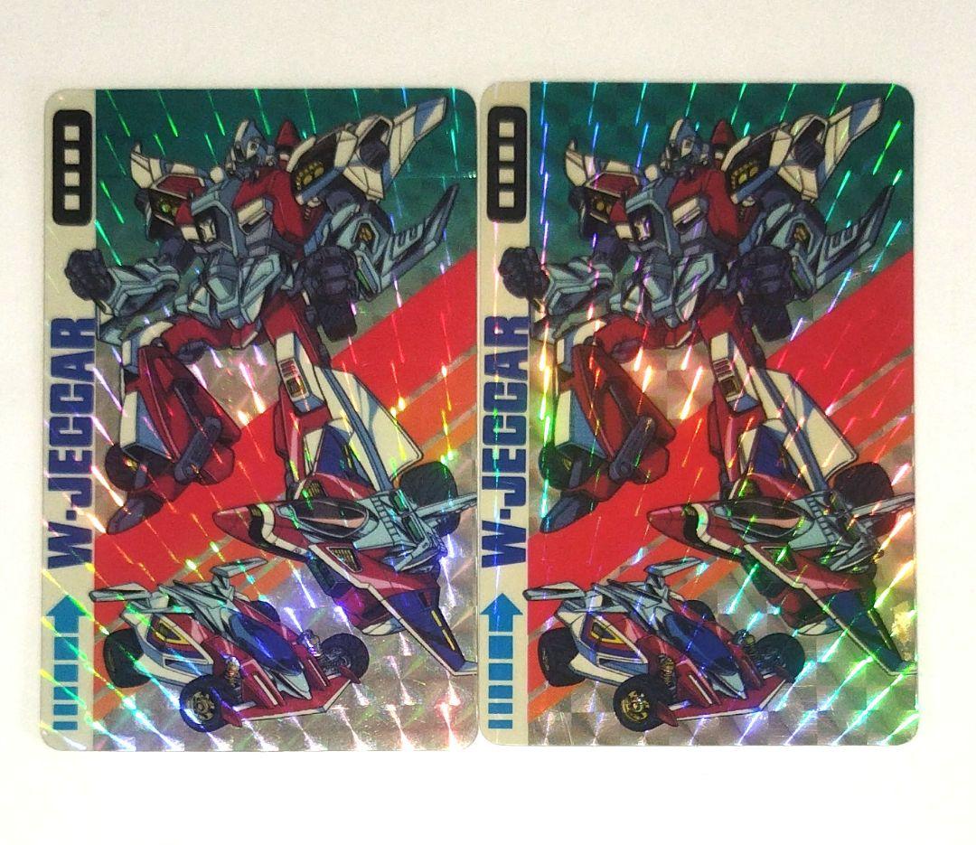 Wジェッカー W-JECCAR 1989 ウイング 2枚セット