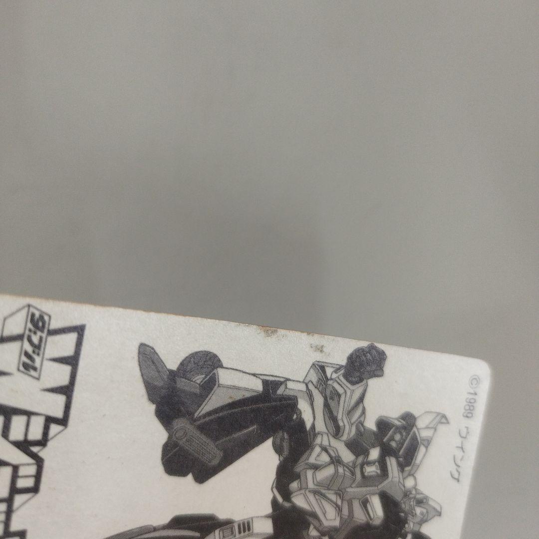 Wジェッカー W-JECCAR 1989 ウイング 2枚セット