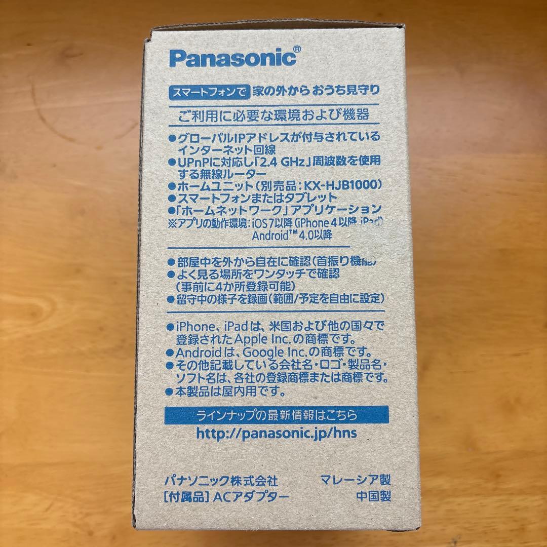 p*e様 新品 パナソニック 屋内スイングカメラ KX-HC600-W 24年購