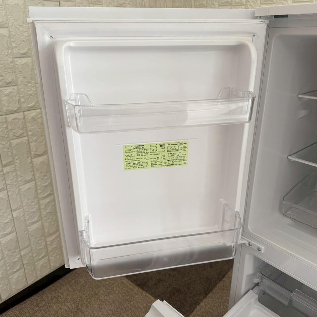 都内23区配送無料✨設置まで❗️家電2点　シャープ　日立　冷蔵庫　洗濯機　美品