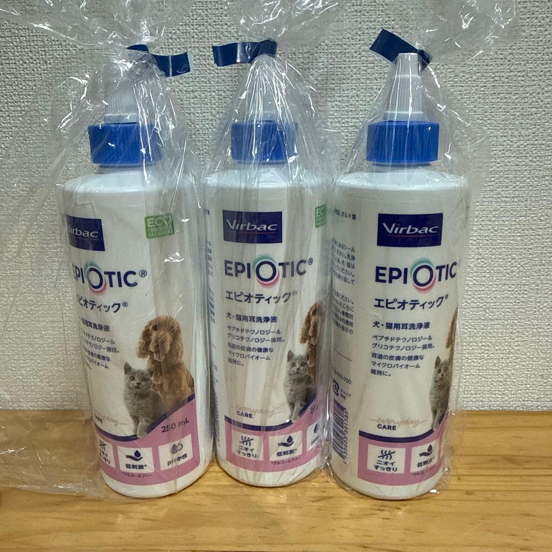 ビルバック (Virbac) エピオティック ペプチド250ml x 3本セット