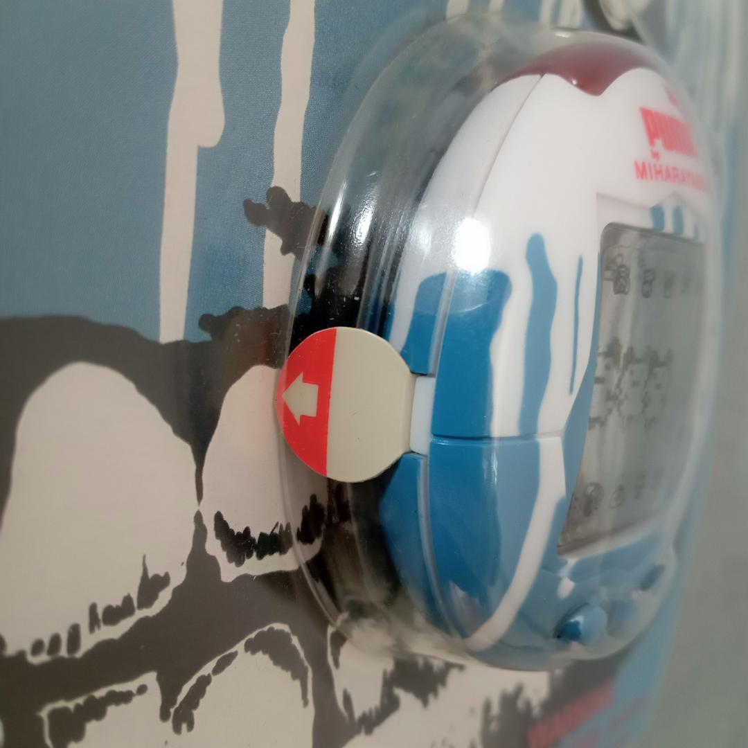 たまごっち★ミハラヤスヒロ プーマ 10周年 限定2000個 新品未開封