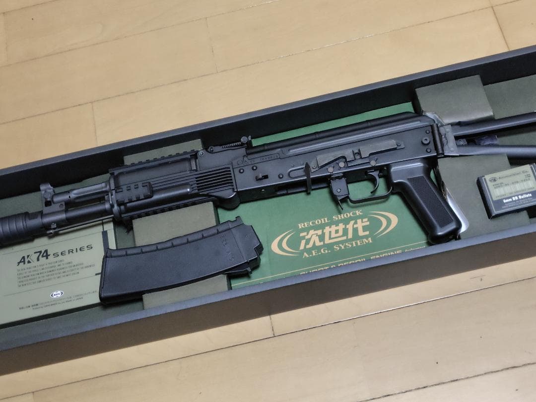 東京マルイ 次世代電動ガン AK102 おまけ付