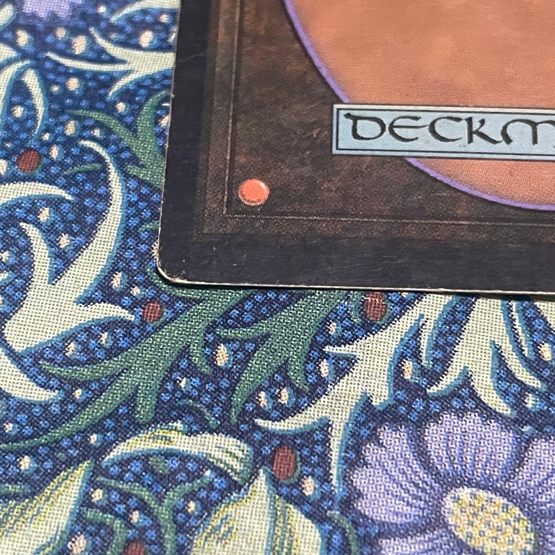 焦土 日3枚 英1枚 計4枚セット