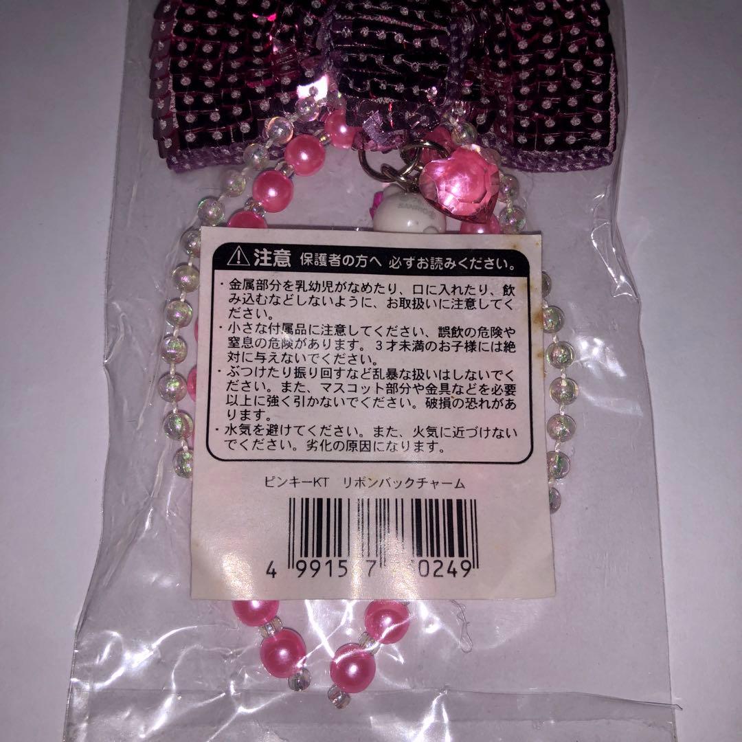 ハローキティ ピンキーハイヒール ピンキーKT 根付け　リボンバックチャーム