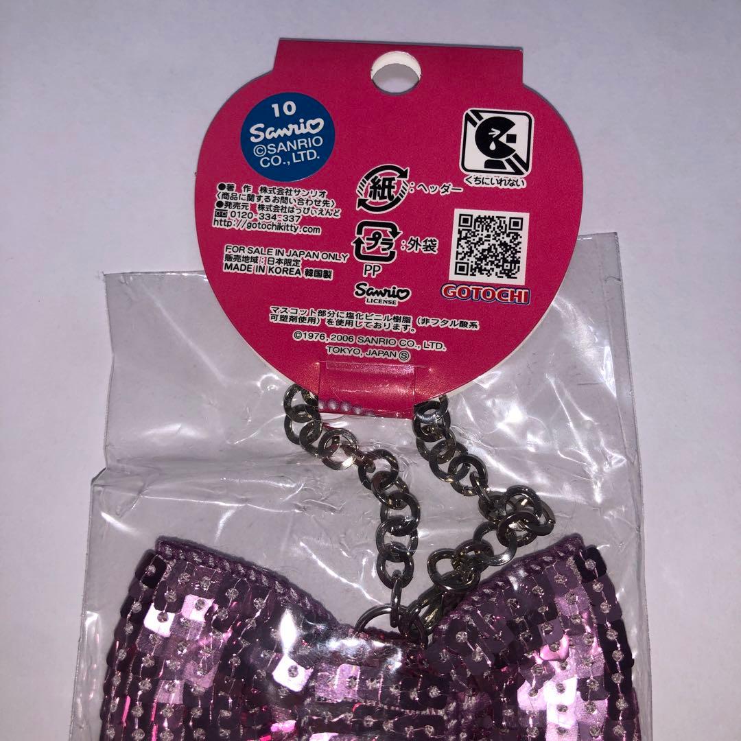 ハローキティ ピンキーハイヒール ピンキーKT 根付け　リボンバックチャーム