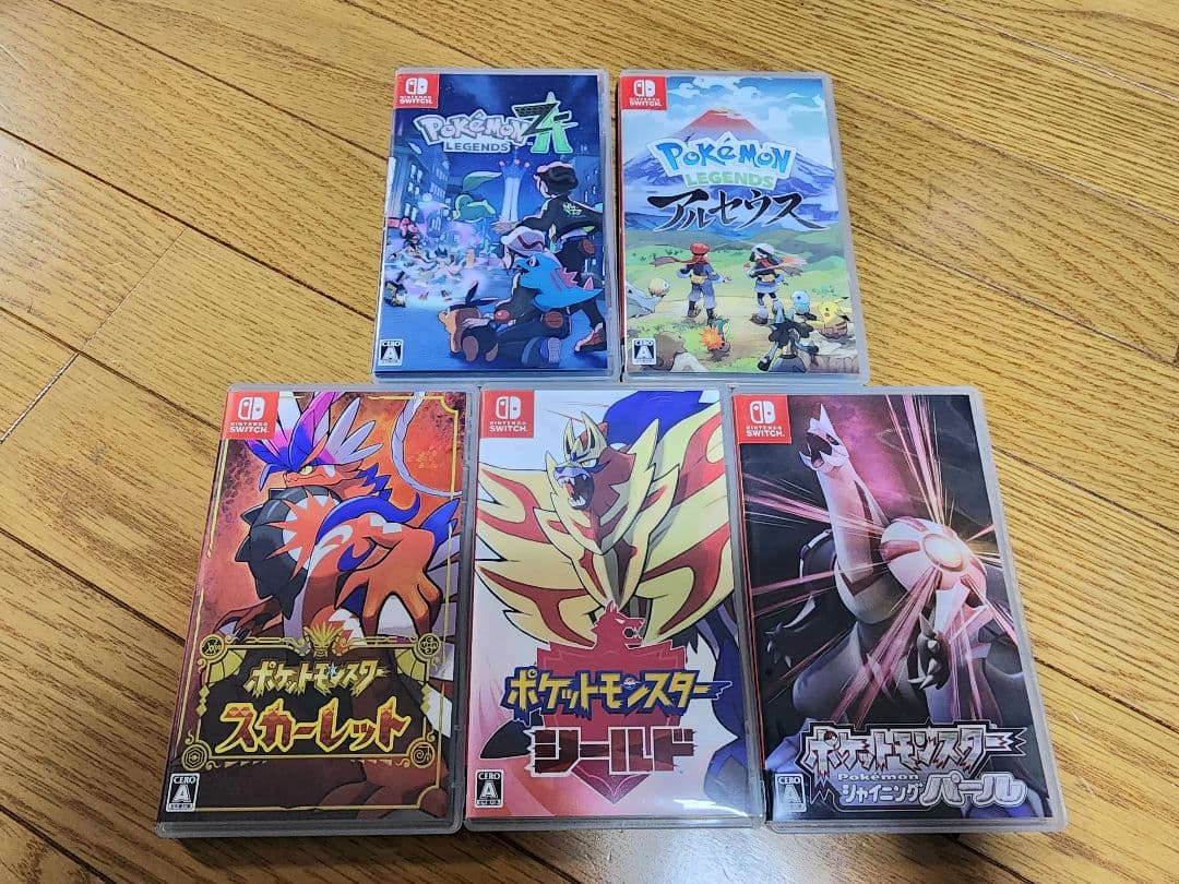 Nintendo Switch ポケットモンスター