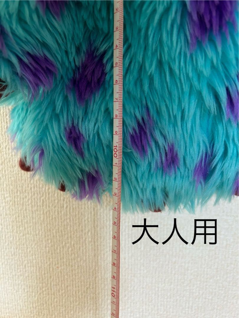 ディズニー サリー　マフラーファンキャップ　親子セット