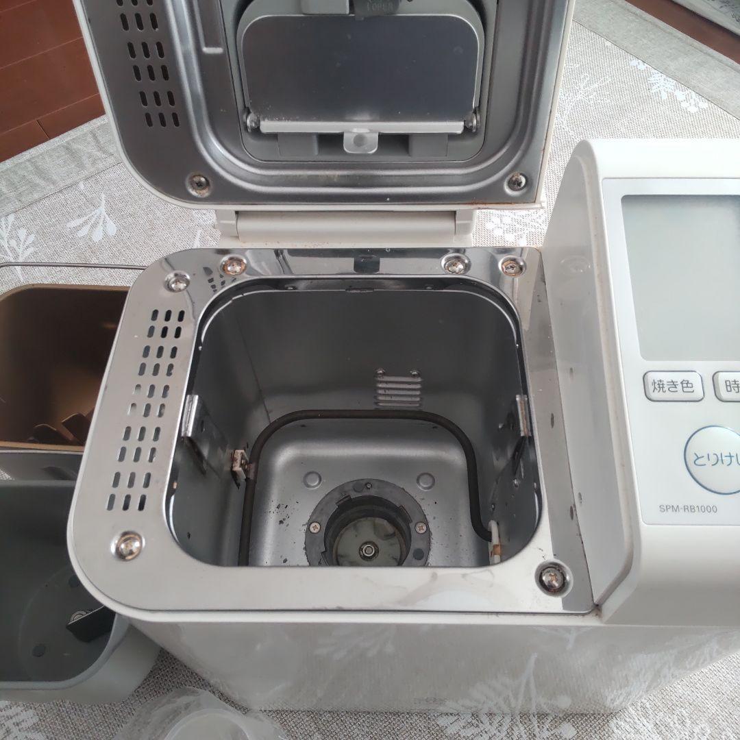 SANYO GOPAN ホームベーカリー