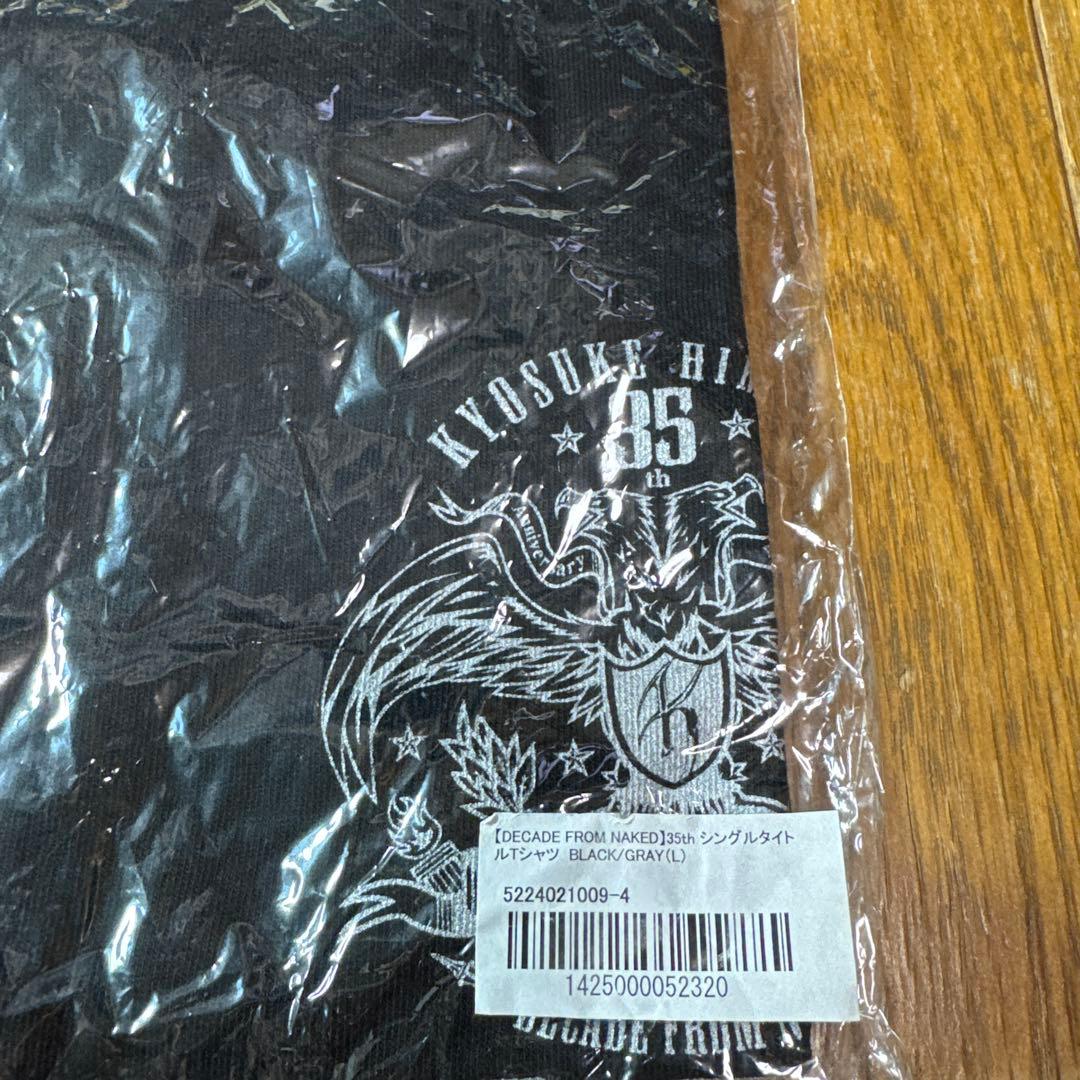 氷室京介 decade from naked Tシャツ